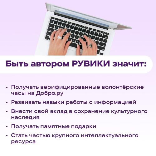 ������ � ������������ ���������� ����, �������� � ������� 