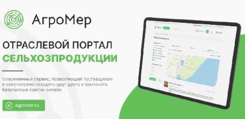 09.08.2022 � ������ ������� ��������