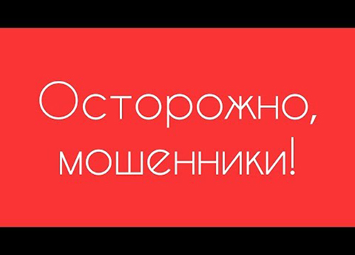 ��������� ������ �������� ������! 