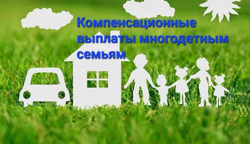 ����������� ����� �������������� ����  ����� �������� ��������������� �������