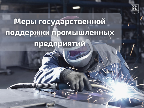 � ������� ������ � ����� ��������������