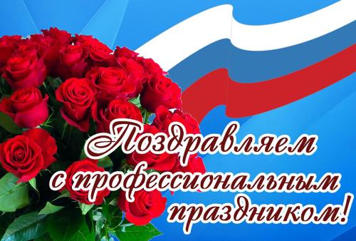 � ���� ������������� ��������� ������!