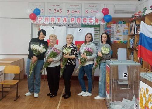 �������� � �����!