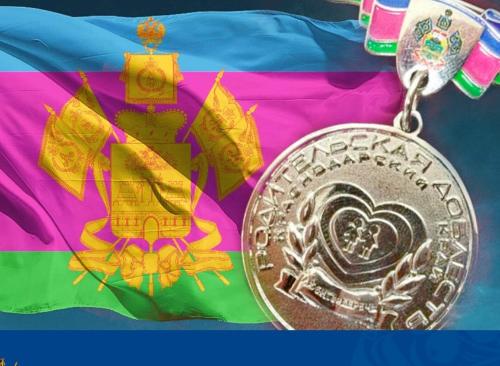 � ������� ����������� ������� ������������� ���������