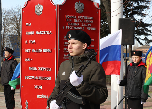 ������� ����������