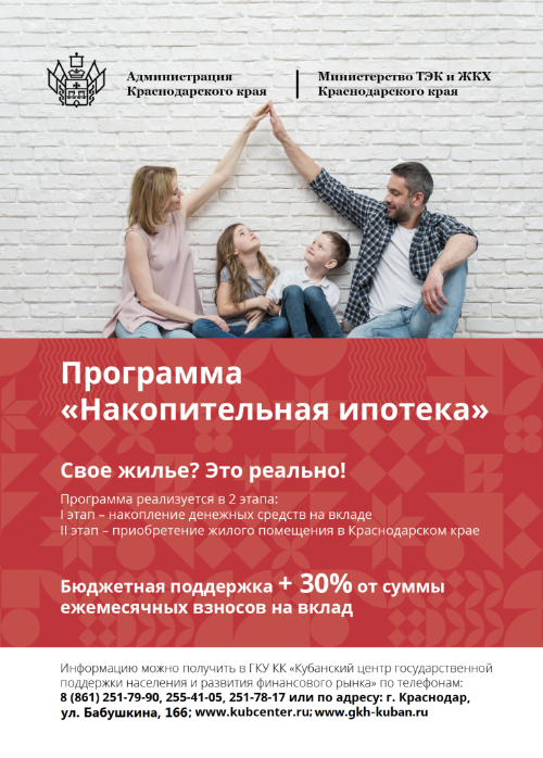 ������������� ������� � �����, ��������� �������!