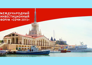 � ������������� �������������� ������ �����-2015� ������� ������� ����� 9 ����� �������