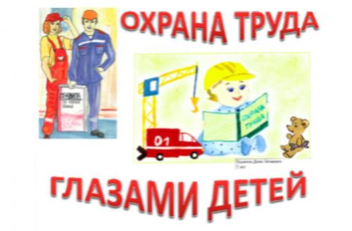 � ������������� ���� �������� ������������ ������� ������� �������� ��� ��������� �� ������� ���������� ����-2025�. 