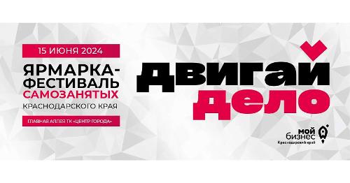 � ���������� �������� �������-��������� ����������� ������� ����