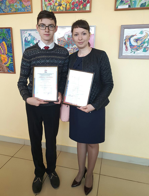 ��������� ��������