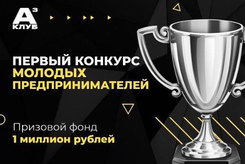 ������ ������ ����� ������� ������� � �������� ������� ����������������