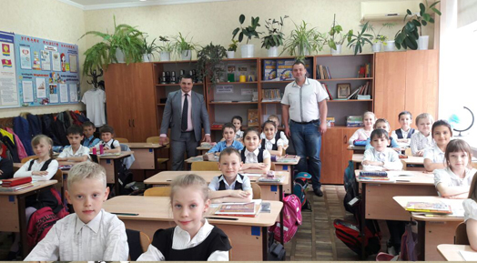 �������� ���� �� ��������� II