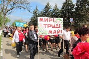 IMG_6655.jpg