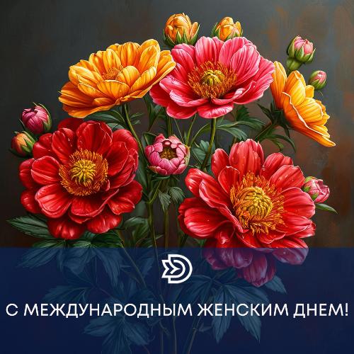 ������� �������! 