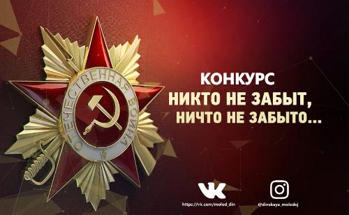 � ������� ������ �������� ������� ������ �� �����, ����� �� ������!�