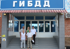 � ������ ������ ��� ������ �� �������� ������ ��������� �������� ����� �������