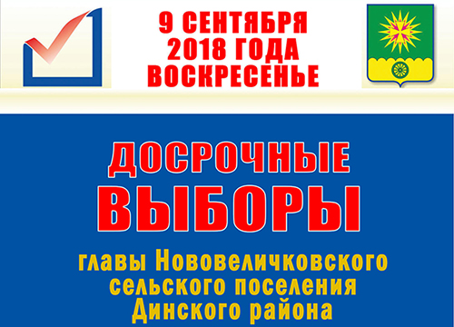 � ��������� ����������� � ���������������� �������� ���������