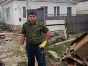 ���� �� �������, �� �����!