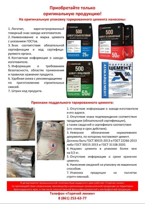 ����� ������ ������ ������������ � �������������!