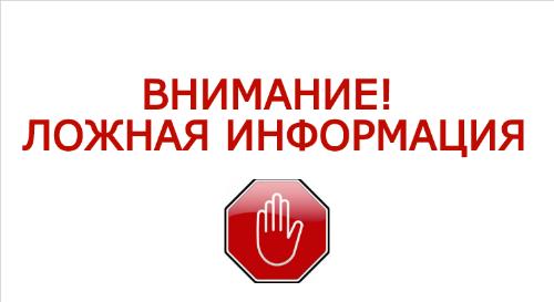 ��������� ������ � ����������� ������� ���� �� ������������ 