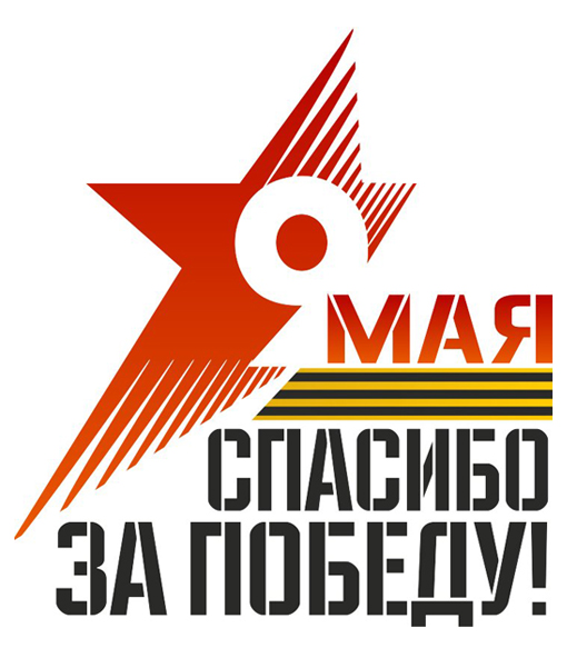 ������� �������� ����� � �� ������������, ��������� �������, ������� ���������, ������!