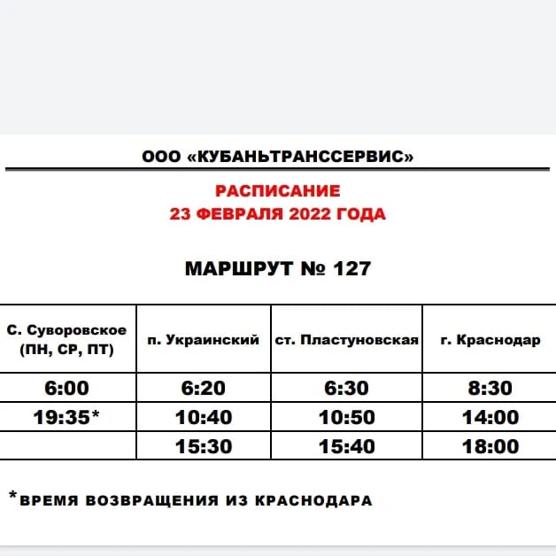 WhatsApp Image 2022-02-21 at 17.08.35 (1).jpeg