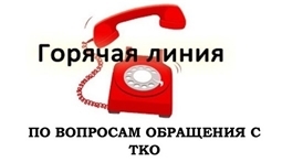 gor-linija.jpg