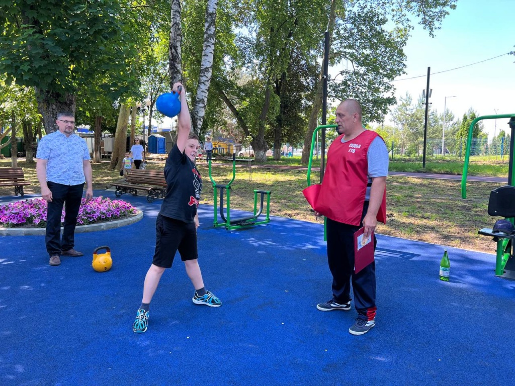 9b8b9518-5179-4ea0-8c03-e355d31217f6.jpg