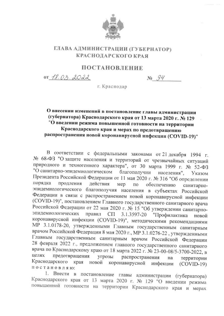 WhatsApp Image 2022-03-18 at 18.32.53.jpeg