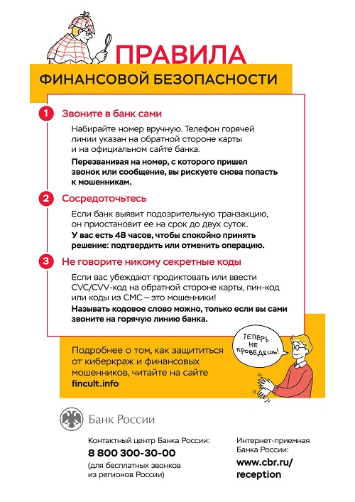 2_2.jpg