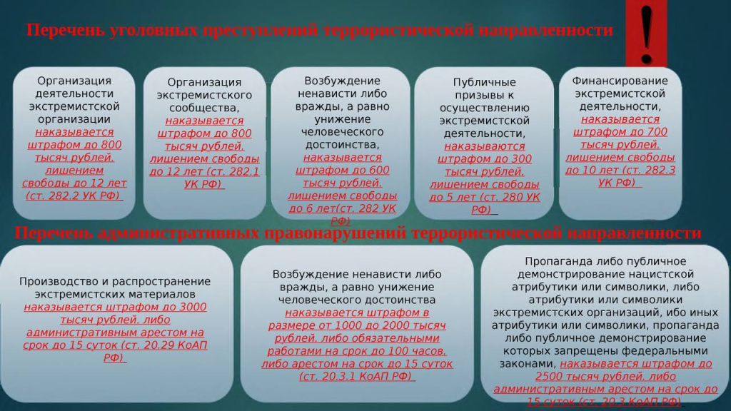 5305749993728108178.jpg