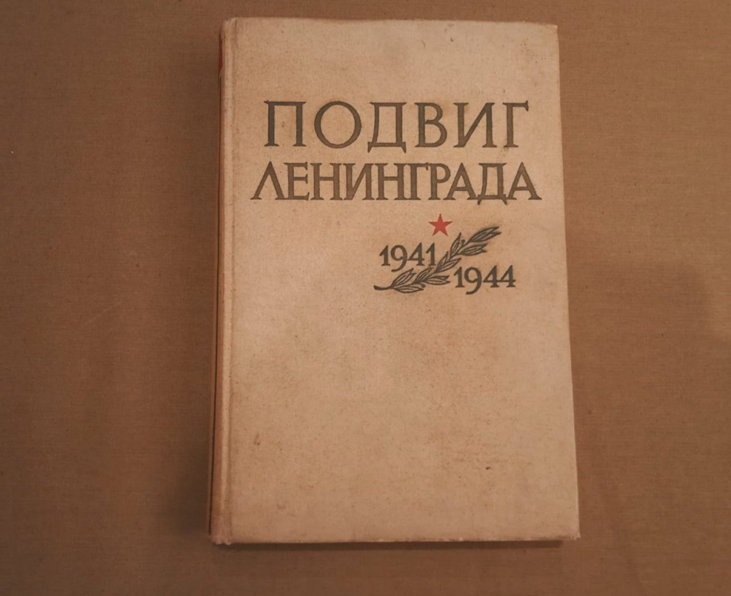 photo1673606721 (1).jpeg