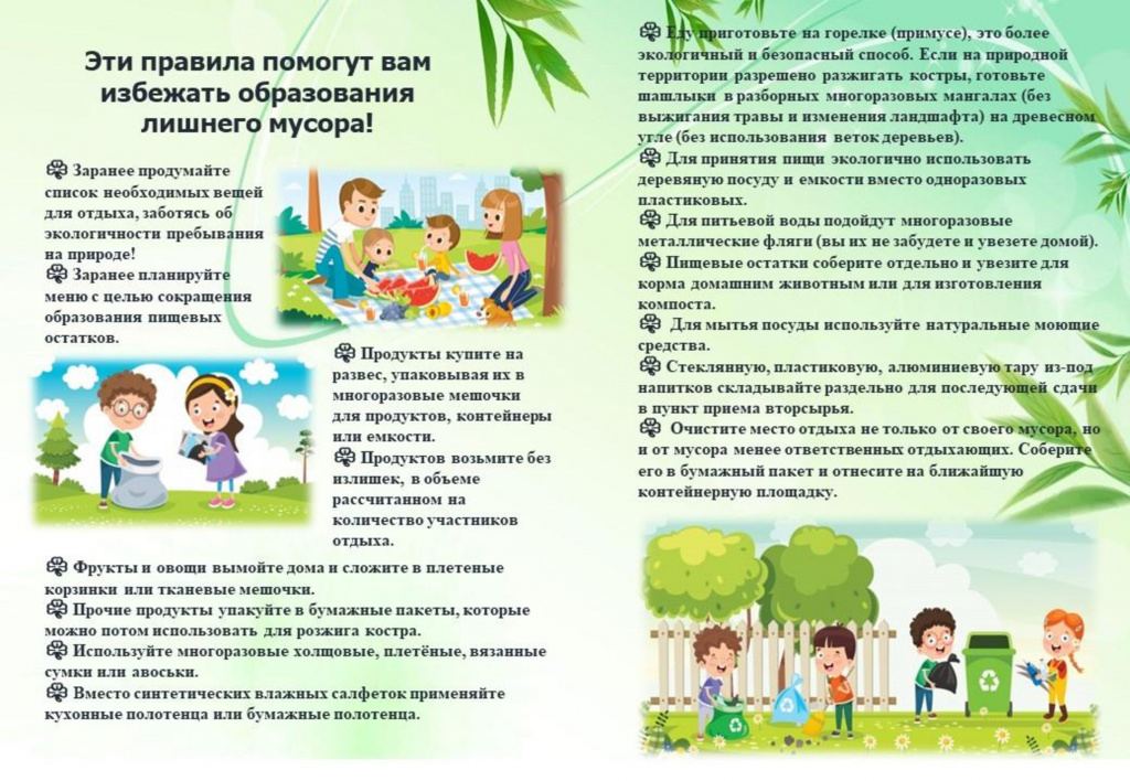 2.jpg 2.jpg