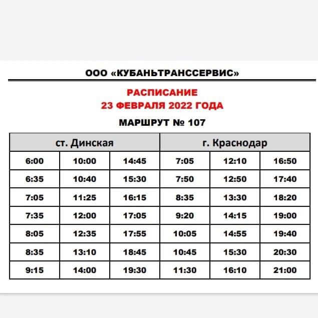 WhatsApp Image 2022-02-21 at 17.08.34.jpeg