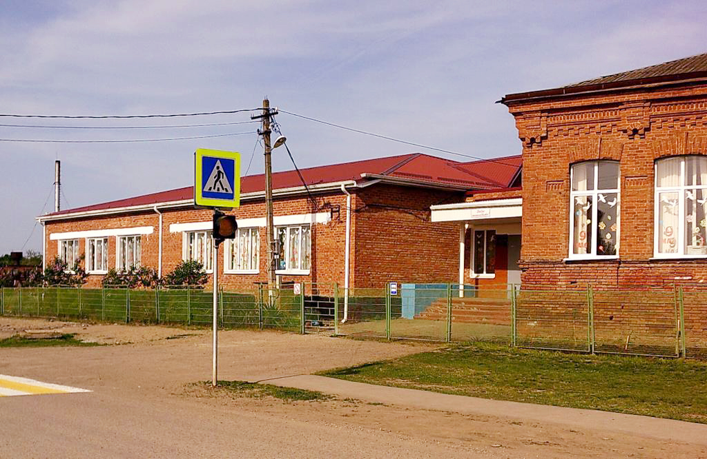 38 школа.jpg 38 школа.jpg