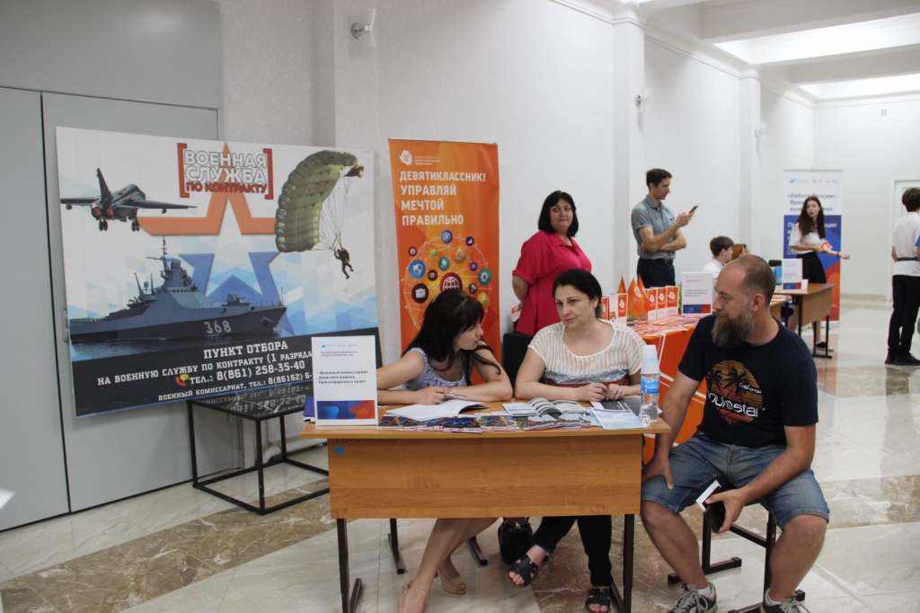 0b4b40cd-2192-4fd7-813e-c223ec79d2c2.jpg