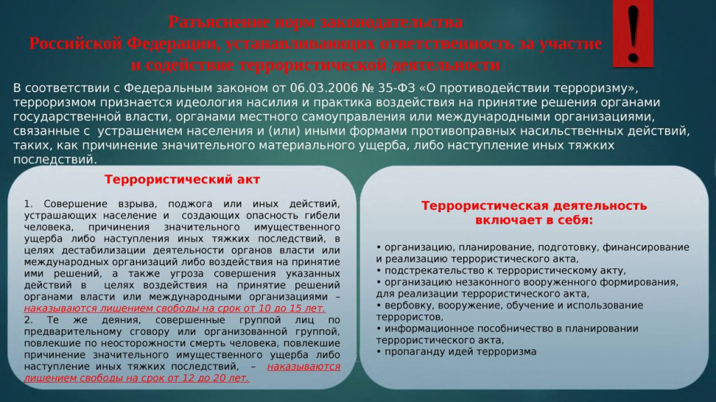 5305749993728108176.jpg