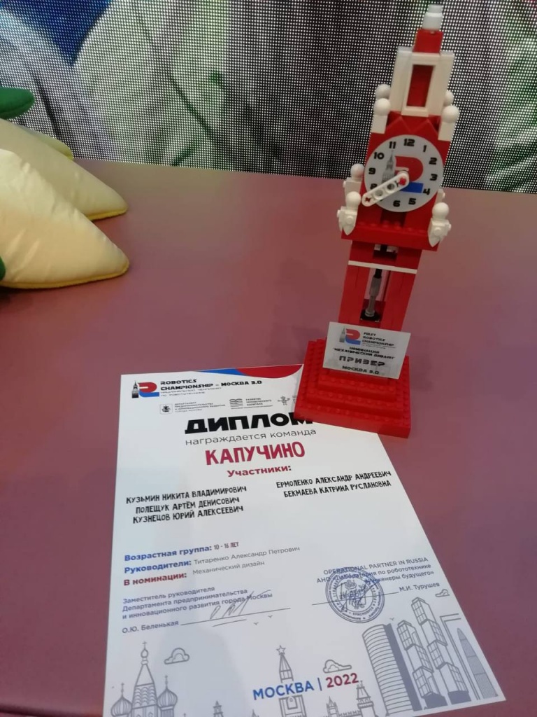 капучино3.jpg капучино3.jpg
