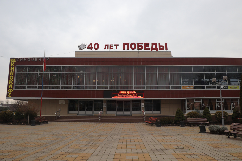 IMG_9829.JPG