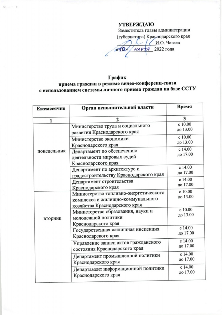 WhatsApp Image 2022-03-15 at 16.39.45.jpeg
