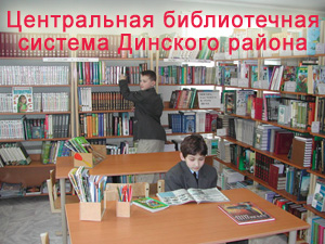 22391334_bibl.jpg