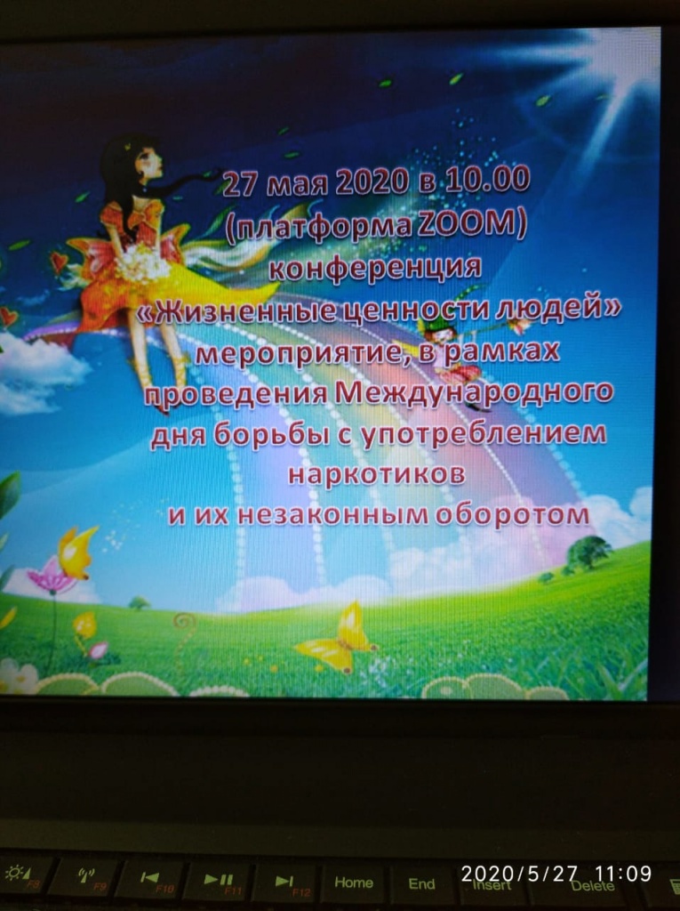 WhatsApp Image 2020-05-27 at 16.05.07 (1).jpeg